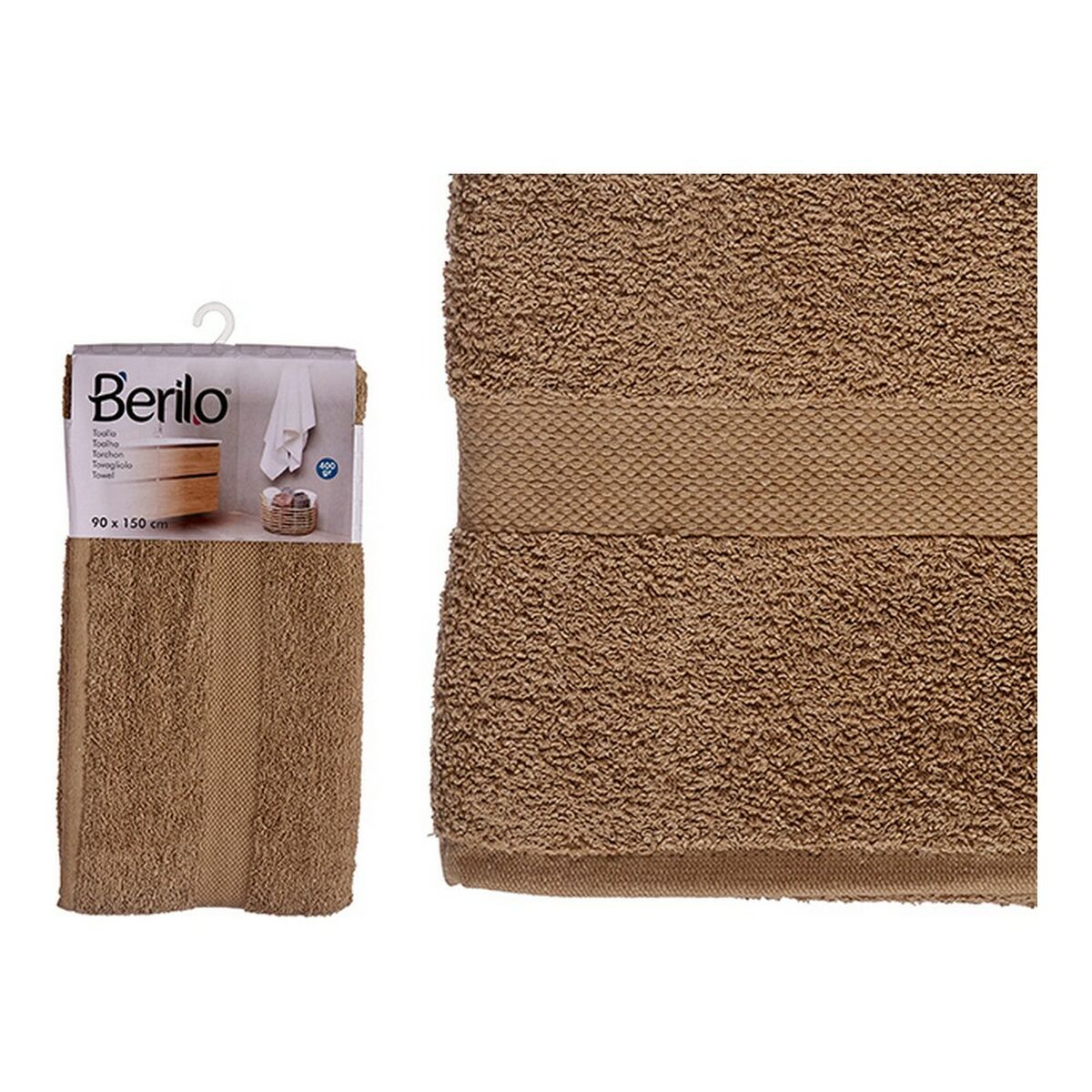Bath towel Camel